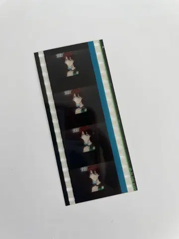 우타프리 탭나이 특전 시계 부품 수령이