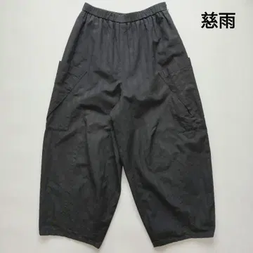 지우 센소유니코 변형 코쿤 면 스트라이프 와이드 팬츠