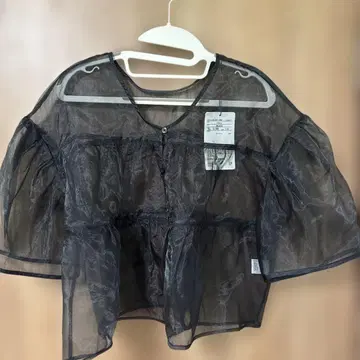 에메르 리파인즈 시어 볼레로