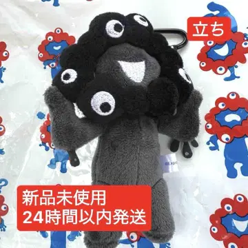 오사카 간사이 엑스포 카라비너가 달린 마스코트 스탠딩 블랙 미야쿠미야쿠