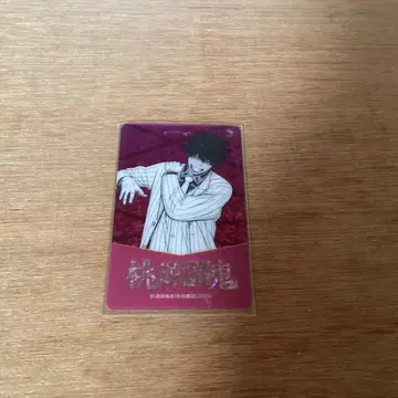 도원암귀 복숭아뿔 벚꽃 스케치 비주얼 카드 키링