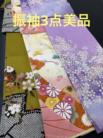 85) 기모노 후리소데 3개 세트 순수 실크 새상품급