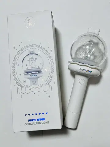 FRUITSZIPPER 공식 응원봉
