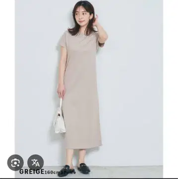 베이스먼트 온라인 땀 얼룩이 잘 묻지 않는 원피스