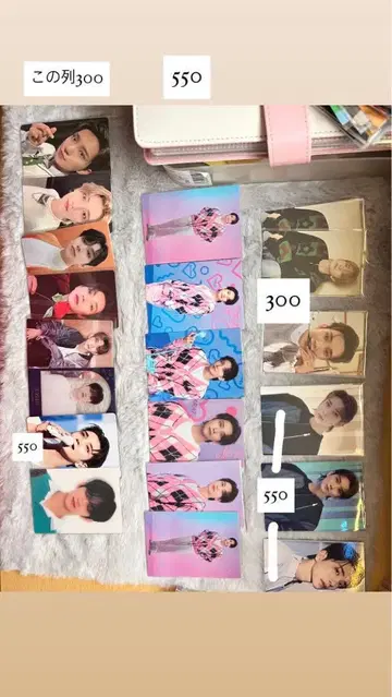 SEVENTEEN 조슈아 묶음 판매