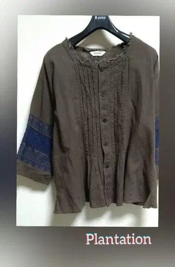 Plantation 노카라 핀턱 블라우스 자켓 차양 겉옷