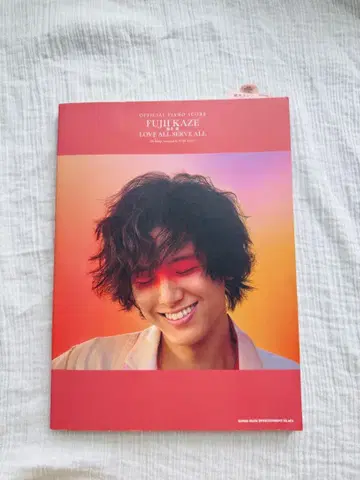 후지이 카제 LASA 피아노 악보