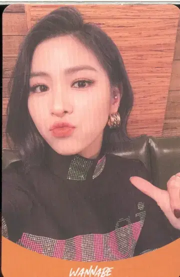 ITZY RYUJIN 트레이딩 카드