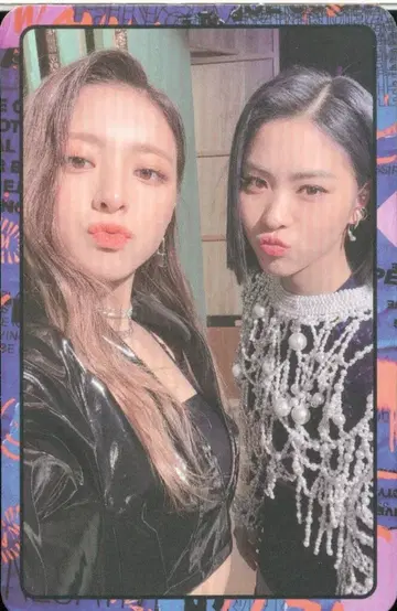 ITZY 유닛 트레이딩 카드