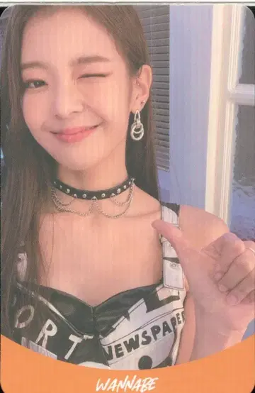ITZY LIA 트레이딩 카드