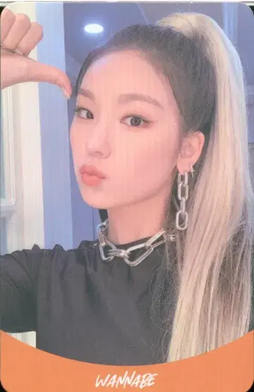 ITZY YEJI 트레이딩 카드