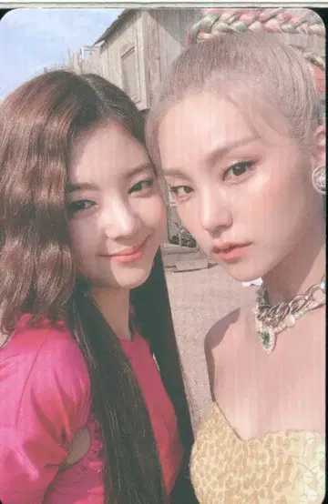 ITZY 유닛 트레이딩 카드