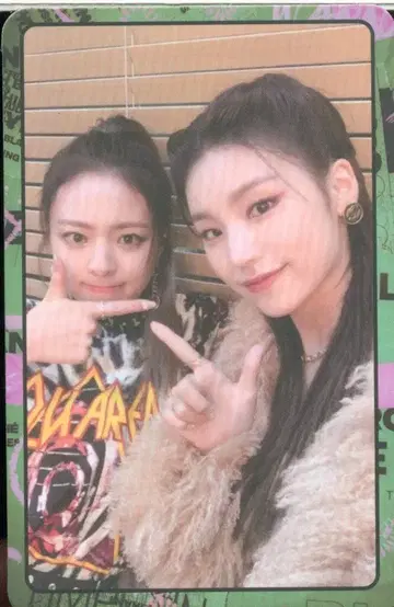 ITZY 유닛 트레이딩 카드