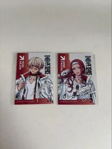 파라라이 dope space 도프스페 하프 브로마이드 BAE