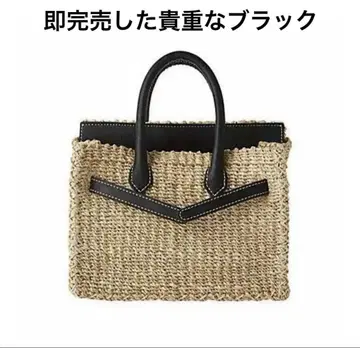 SEA 바스켓백 시 카고백 블랙 S 사이즈 상태 좋음