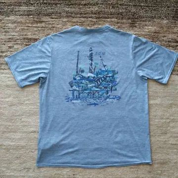 Patagonia Capilene Cool Daily 티셔츠 M 그레이
