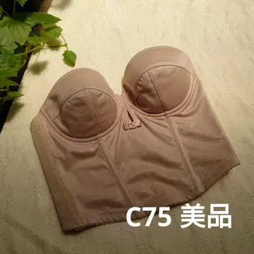 bridal bloom 브라이덜 이너 C75 베이지