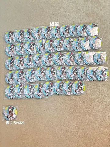 와이텔즈 Nakamu 타와라 나고야 캔뱃지