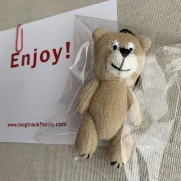 익명 택배 컴팩트 발송 [미개봉] 프렌조 롱 트랙 후즈 곰 베어