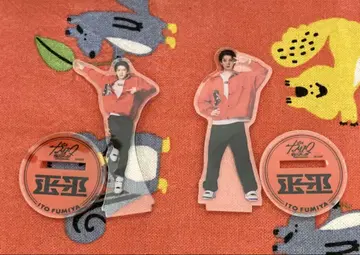 카리스테 이토 후미야 아크릴 스탠드
