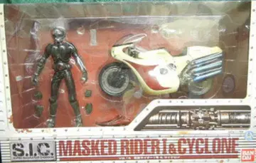 반다이 SIC 가면라이더 1호 & 사이클론