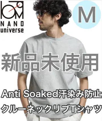 미사용 새상품 Anti Soaked(R) 땀 얼룩 방지 크루넥 티셔츠 M