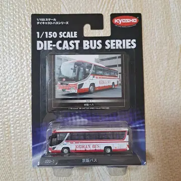 KYOSHO 교쇼 교한 버스