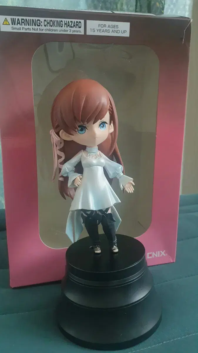 Final Fantasy XIV FF14 Rin Minion Figure