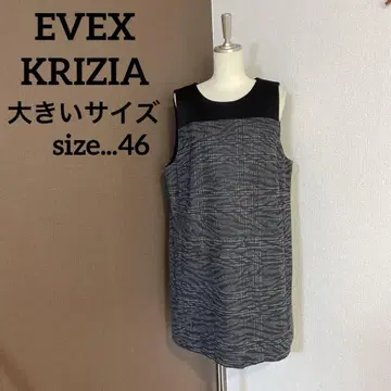 EVEX KRIZIA 빅 사이즈 슬리브리스 체크 제브라 원피스
