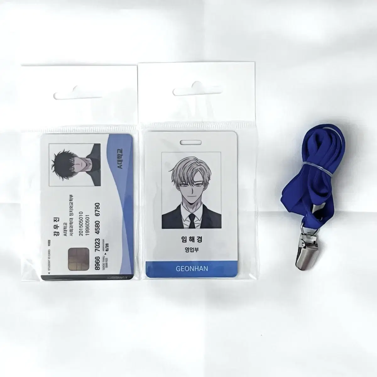 Love Jinx Cha Woojin Im Hye-kyung Student ID & Employee ID Bulk wts