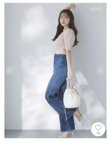 금일 한정 가격! SNIDEL 플레어 데님 0 사이즈 데님 블루