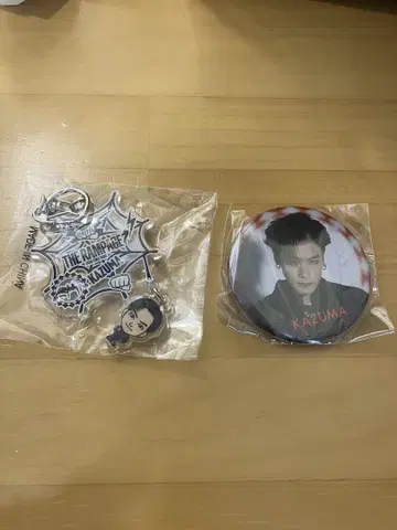 카와무라 카즈마 키링 캔뱃지