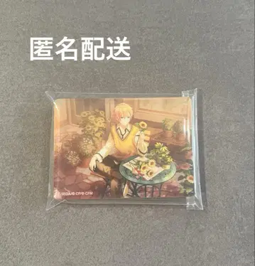 프로세카 노블 아트 아키토 시노노메 vol.44 해바라기
