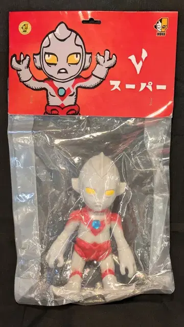 mokustar toy 스타 로드 슈퍼 V 1st 컬러