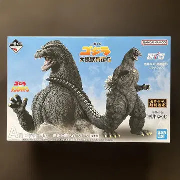 제일복권 고질라 대괴수열전 G