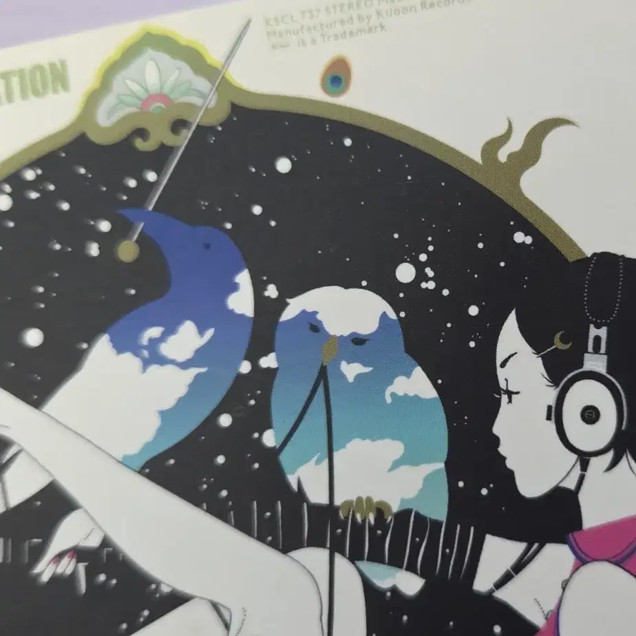 邦楽 ASIAN KUNG-FU GENERATION CD ASIAN KUNG-FU GENERATION - Fanclub - Amazon.com Music