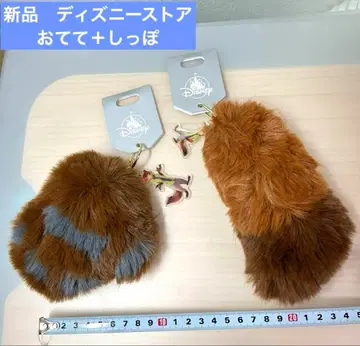 주토피아 닉 와일드 손 꼬리 키체인 디즈니 스토어