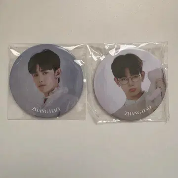 ZEROBASEONE 장하오 캔뱃지