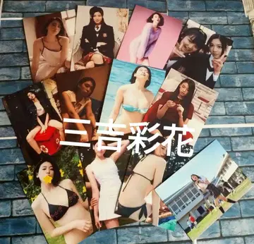 미요시 아야카 L 사이즈 사진 12장