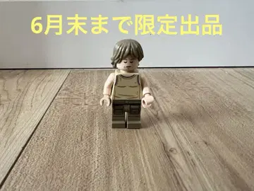 레고 LEGO 75330 다고바 스타 워즈 루크 미니 피규어 정품