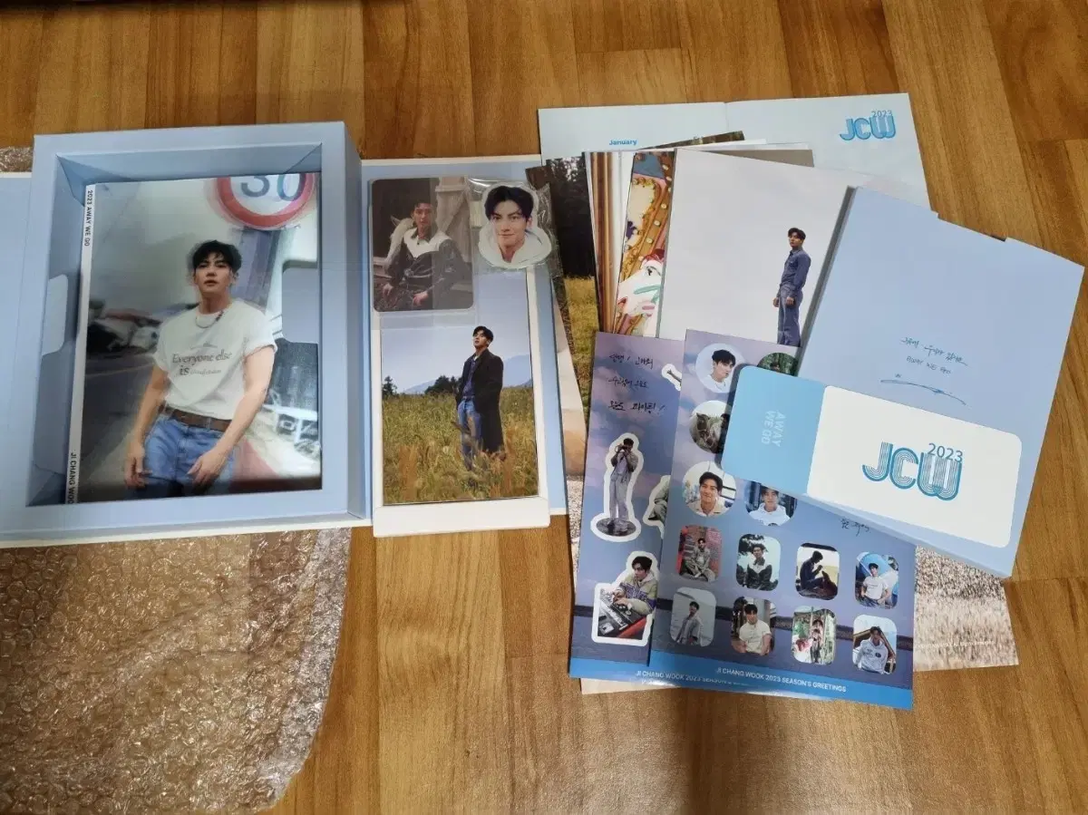 Ji Changuk 2023 Season's Greetings