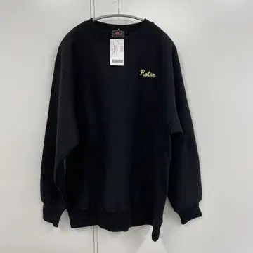 트레이닝복