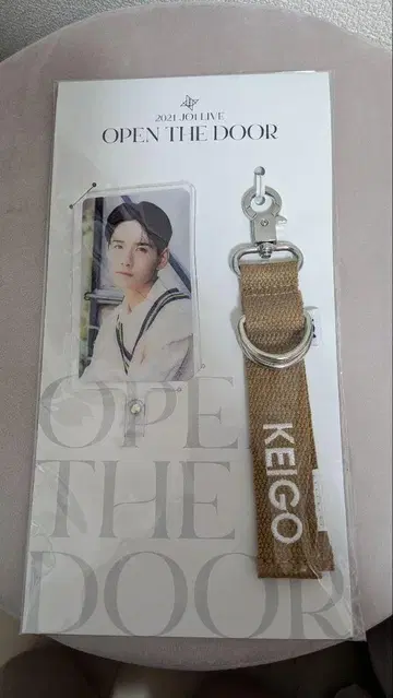 JO1 OPEN THE DOOR 폰 탭