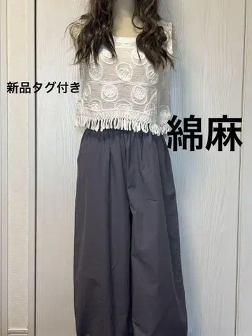 Guliang XL 와이드 팬츠 그레이