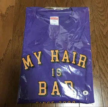 MY HAIR IS BAD 티셔츠 M 사이즈 보라색