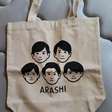 아라시 전시회 백