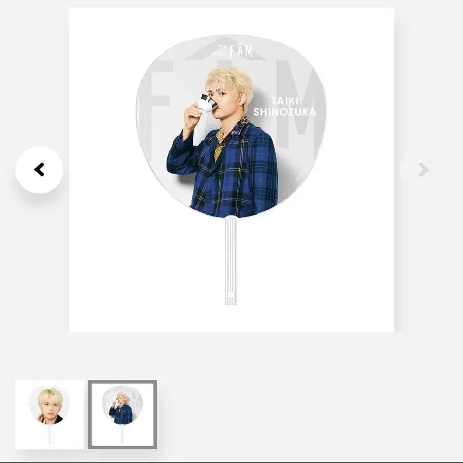 3번째 상품 이미지