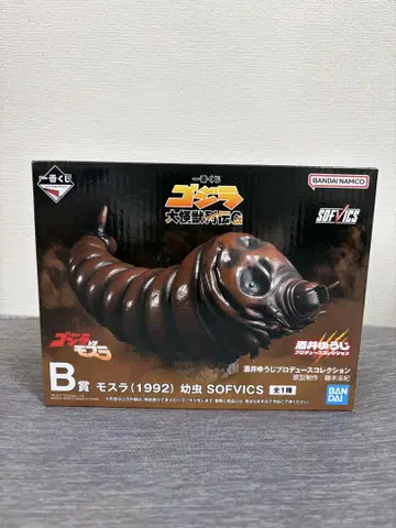 제일복권 고질라 대괴수열전 B상 모스라