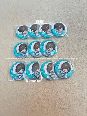 Wai Tel Nakamu 온천, Wai Tel