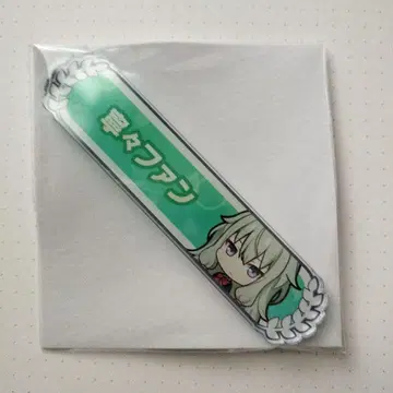 캐릭터 핀 배지 미개봉